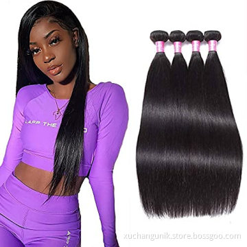 Uniky Cheap Remy Raw Virgin Cuticle Aligned Human Hair Extensions Mink Brazilian Hair Weave Bundles With Lace Frontal Closure